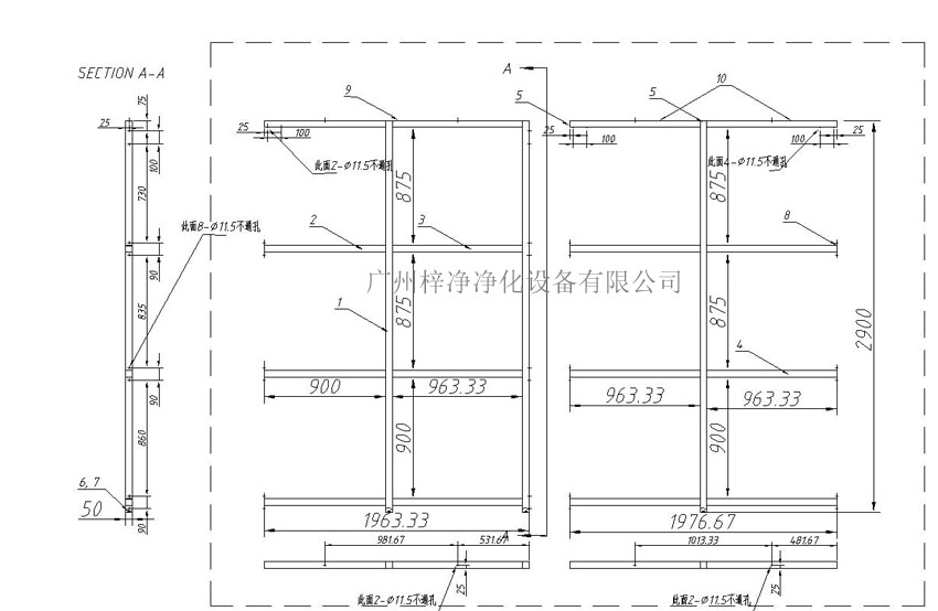 潔凈棚制作圖后架設計